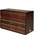 Talmud Bavli Shas 