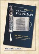 The Family Megillah Enlarged Edition