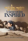 A Generation Inspired