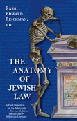 The Anatomy of Jewish Law