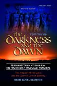 The Darkness and The Dawn: The Anguish of the Galus and the Glory of Jewish Eternity