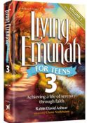 Living Emunah For Teens 3