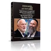 Insights and Attitudes:Torah Essays on Fundamental Halachic and Hashkafic Issues