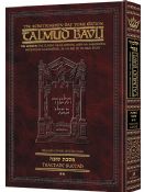 Artscroll Talmud Masechet Succah Volume Two Daf Yomi Edition