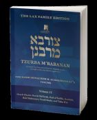 Tzurba M'Rabanan Volume 12 -Orach Chaim: Halachot of Keriat Hatorah ,Conclusion of Tefilla, Kaddish, Beit Haknesset, Torah Study 