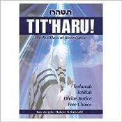 Tit'haru-The Ten Days of Repentance