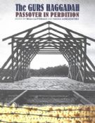 The Gurs Haggadah Passover in Perdition