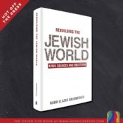 Rebuilding The Jewish World:Kiruv Sources And Solutions