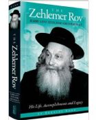 The Zehlemer Rov:Rabbi Levi Yitzchok Grunwald zt''