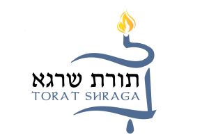 Yeshivat Torat Shraga