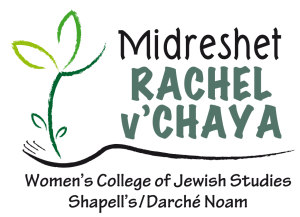 Midreshet Rachel V'Chaya