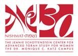Nishmat